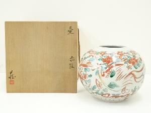 森一蔵造　赤絵壺（共箱）